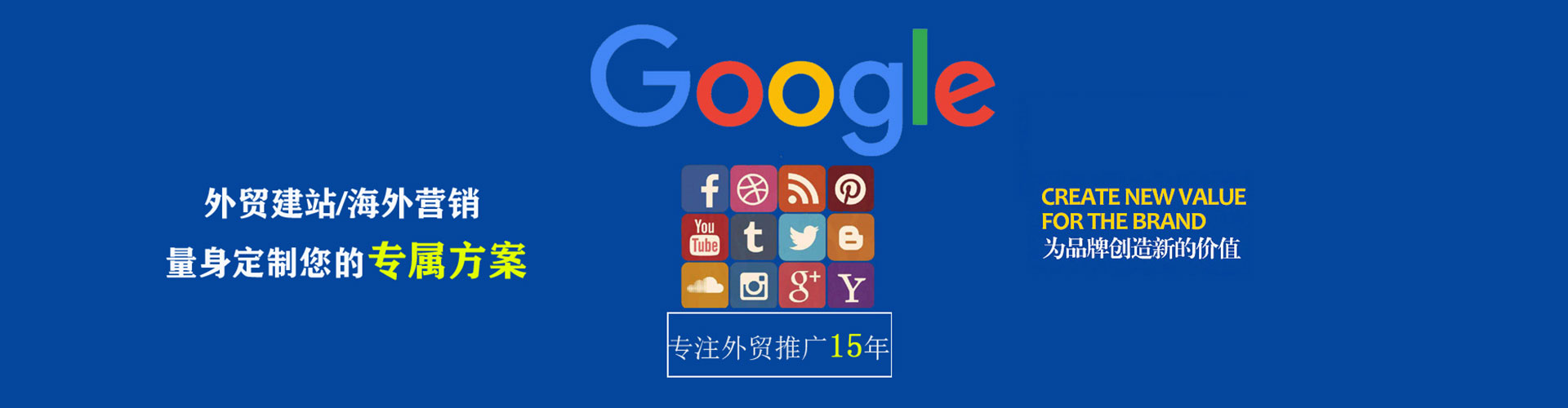 太平竞价托管